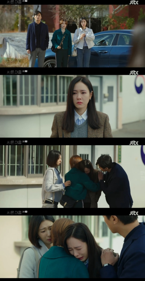Thirty, nine Son Ye-jin found his biological motherIn the eighth episode of JTBCs Thirty, Nine, which was broadcast on the 17th, Cha Mi-jo (Son Ye-jin) was shown visiting the prison to meet his mother.On this day, Park Jung-ja (Nam Ki-ae) told Cha Mi-jo that he knew who his mother was, and Cha Mi-jo said, This is only us.Chan Young is sick and Ju Hee is hard to quit the company, he said, worrying about Chung Chan-young (Jeun Mi-do) and Jang Joo-hee (Kim Ji-hyun).Park Jung-ja said, Come anytime. Ill tell you everything. After that, Chamijo met Park Jung-ja and heard about his mother.Chamijo asked, Why did not you tell me? I was curious about it? Park Jung-ja said, You came too far. When you first entered the house, I wanted to see what kind of child you were.When you talked about your mother, your heart sank. I did not know you would see your growing up for a long time.Chamijo wondered, Why do you say it anytime? And Park said, The more light it is. How beautiful it is. I am. Chamijo said, It is a star.My mother, he said, and he found out that his mother was seven before the fraud.In addition, Cha Mi-hyun (Kang Mal-geum) suggested Sun-woo Kim (Yoon Woo-jin) to take his parents and eat.But Sun-woo Kim refused with a firm look, and Cha Mi-jo felt sorry for Sun-woo Kim.Chamijo ended up angry at Sun-woo Kim, saying, Why did you do that? You can panic, but its not a problem.I will eat with you and my mom and dad. Chamijo said, Am I ashamed? Am I an orphan? Am I an orphan? Are you afraid to say hello?, and Sun-woo Kim said, Im sorry, Im sorry. I dont mean that. Im not. I really love you.Sun-woo Kim said: I dont deserve to love you. I dont deserve to meet your parents. Im not confident as my fathers son. Thats why.Im sorry I can not explain it in advance. Chamijo made peace with Sun-woo Kim and poured tears into his arms.Sun-woo Kim was shocked to learn that Kim So-won (An So-hee) was asking for a breakup because of his father.In the past, Kim So-won was forced to write a memorandum of abandonment to his Sun-woo Kim father and chose to break.In particular, Cha Mi-jo said that he brought Chung Chan-young, Jang Joo-hee and Sun-woo Kim together and found his mother with the help of Park Jung-ja.Chamijo said, My mothers fraud was seven. Still in prison. So Im going to go. Yeongwol Prison. Everyone noticed. I panic disorder.If you panic and panic, you may not be able to drive. Im going with you. Chung Chan-young, Jang Joo-hee and Sun-woo Kim visited the prison with Chamijo and waited in front of the prison while Chamijo visited.Chamijo was tinged as soon as he came out of the visit. Chung Chan-young said, I remember the subway that I first met Mizo.The news of his mother, who had waited for everyone, although no one could express it.It was like a gift that Agnaldo Timóteo came before I left, but I did not know that I would cry so sick. Photo = JTBC broadcast screen