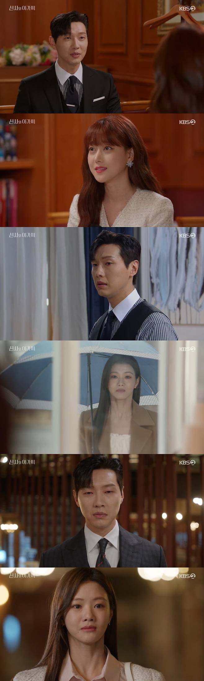 Seoul =) = Gentleman and young lady Lee Se-hee told Ji Hyun Woo, who tried to meet another woman, that he had sorted out his feelings.In the 49th KBS 2TV weekend drama Gentleman and Young Lady (played by Kim Sa-kyung/directed by Shin Chang-seok) broadcast on the 19th, I have been looking at the recruitment announcement of the resident tutor, and the figure of Lee Se-hee, who came to Lee Young-guk (Ji Hyun Woo).Park Dan-dan said she wants to work at Lee Yeong-guks house again, asking only children to think about it.However, Lee Jae-ni (Choi Myung-bin) blocked Park Dan-dan, and he asked, Did you try to come back to my house because you wanted to meet our Father again?Park said, I want to be next to you, but Lee Jae-ni said, It is always welcome to come to the teacher, but our father GFriend is against the teacher.Lee Jae-ni also said, I do not want my teacher to be our Father girlfriend. We have to meet someone who will be our mother, but the teacher becomes my mother?Is the picture drawn, it is hard to imagine, he said.Park said, I could not even imagine it from the beginning. But now I am confident, so I am not afraid to meet the president. But Lee Jae-ni said, Youre really confident that youre going to be my mother?I do not think my age difference is a few years old, he said. What people would say, I will make fun of my friends.Park said, I do not want to be a mother and a daughter if I have a lot of age differences. I want to be your friend rather than my mother.We have been doing well so far, Park said. I think we will continue to do that, I have never thought about leaving you and you.Lee Jae-ni said, I feel like I have eaten pork scaffolding and feel betrayed because the teacher thought that he was doing it.Lee Young-guk made sure that he did not intend to hire Park Dan-dan, saying, We can not do it because of our greed.Later, he asked Park to meet with him and said, Do not wait for contact because there will be no job again.He said, Park did not come to my house and did something. The children were adapting to Parks vacancy, but when they stirred it, our children became difficult. Sejong was barely silent.Park said, We can meet again, but the children want me. Lee said, We have repeated the same thing dozens of times, I do not want to do it anymore. It will be repeated again, peoples prejudice, opposition to Parks father, and opposition to Janie (Choi Myung-bin) He said.Park said, I still want to be next to the president. However, Lee said, Lets not repeat mistakes like our wounds. Park said, I will be hard and sick, but I also have a hard time and I am sick. I ask you. Lee Se-ryun (Yoon Jin-i) came to Lee Young-guks office with Friend, Lee Young-guk recognized Lee Se-ryuns Friend Jimin, and Jimin was delighted when Lee Young-guk recognized him.Jimin said he was working as a curator at the art center where his mother runs after organizing the American gallery and returning home.Later at the dinner, Jimin Confessions said he had liked Lee Yeong-guk in the past.Lee said to Lee Young-guk, Jimin asked me to tell him that he wanted to make a formal relationship with his brother. I did not have a marriage with divorce, but my brother and my mind changed.Lee Young-guk surprised Lee Se-ryun by saying, Lets meet once without worrying.Jimin said he seemed to dream at a meal with Lee Young-guk, who has been in love for a long time, and suggested, Lets meet comfortably, not burden.Jimin said he knew that Lee Young-guk had three children. Lee Young-guk suggested, I can not think of our children except for our children.Park happened to be looking like Lee Yeong-guk and Jimin in Fade to Black; Lee Yeong-guk did not untie Jimins Femme aux Bras Croisés.Park Dan-dan was shocked, saying, Who the hell is that woman?After that, Park refused, saying, There is a person I like, even though Ma Hyun Bin (Itaeli) was Confessions. I went back to Lee Young-guk and asked, What are you doing with her, why do you let any woman wear Femme aux Bras Croisés? Lee said, I am not a woman but a person who decided to meet me. I am trying to meet someone who is similar in age and living in a similar environment, so I want to meet someone who is suitable for Park.Park said, I do not like it because I have a similar age and a similar environment. I liked another man, but I hated him, I still like him. I like other people and I do not like him. He said.Park said, Do you deliberately meet another woman to forget about it, it is wrong. He said, I still like it and I can not meet other women.Lee said, I do my job, but Park said, I do not want to be with her because she likes me. Lets leave it, Im right.Later, Park Dan-dan learned from Lee Se-chan (Lee Jun-seo) that Lee Young-guk had decided to introduce the new GFriend to the children, and went to the spot and watched them.Lee Yeong-guk also made a bad break to Black and eventually apologized to Jimin, saying, I actually liked someone, but I think its less organized, I do not think Im meeting you in this state, Im sorry.Jimin also said, My brother told me that, and I was embarrassed to see the children, I was in front of the children, so I was different from my thoughts, I tried to tell my brother that I was not confident.Thats how the relationship between them was arranged.I have something to say for the last time, Park said to Lee Yeong-guk.I was sorry for me, but I was wrong, he said. I was happy and not afraid that the president was next to me, even if I had any pain and hardships, so I did not think all of them were hard.But you know that, the person who hurt me the most is the president, he said. I do not like me, the chairman who does not know anything about my mind, the president who hurts my heart like a knife because of such a president, I do not like it anymore.