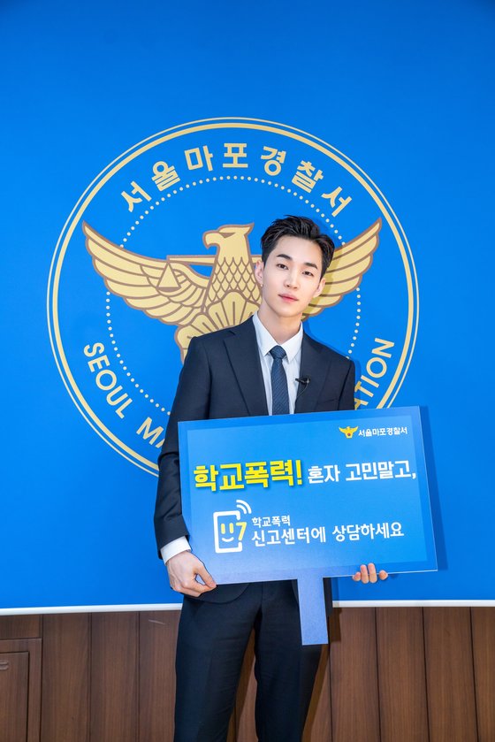 Singer Henry Lau recently expressed his feelings about negative public opinion in Korea through SNS, and his agency has made a position on it.Henry Lau was previously appointed as a public relations ambassador for the prevention of violence at the Mapo Police Station in Seoul.Since then, it has been pointed out that Henry Lau, who appeared in the Northeastern Fair Program, which introduces Korean culture such as Hanbok and fan dance as traditional Chinese culture, should have been appointed as a public relations ambassador.Henry Lau then posted on his social media and said, I did not think people would really believe that because there are so many things that are not factual in YouTube or articles these days.I felt it was so serious because people I met saw and believed in it, he said. What I want to do is to give people a laugh, and if there are people who are uncomfortable with my blood, I dont really know what to do.Henry Lau was born to a Hong Kong father and a Taiwanese mother; a nationality is Canada.We are sorry for the recent misunderstood and disturbed rumors surrounding The Artist, and the fact that they lead to many other reports and have caused many troubles, said a Monster Entertainment official. Henry Lau has expressed his feelings directly through SNS, which is a shame that it caused confusion with inaccurate notation and unrefined expression.The idea of ​​dissolving Misunderstood first in a frustrated mind was too far ahead.As is widely known, Henry Lau grew up educated in Canada as a child and has been devoted to music for the rest of his life.There are many unfamiliar and scarce areas, he said.Music has a great meaning in that there is no barrier, so it is connected to each other more closely and the energy of affirmation spreads.The school violence prevention ambassador was also considered a very meaningful activity as part of that.However, in this process, Misunderstood and negative gaze that are very sad and heavy, he emphasized. YouTubes suspicion of managing certain comments is a very malicious distortion.The official YouTube channel has been considered a top priority for creating a healthy atmosphere because there are many contents that young people watch like Henry Lau.Therefore, regardless of the material, all the comments of harmful contents, malicious, slander, and disarray have been inevitably deleted. He explained the suspicion that he manages the comments of the YouTube channel.Finally, Henry Lau said, As you have been a lot of love, Henry Lau has been focusing solely on music and art. He said, I have been working with the value of life in the joyful exchange and sharing of my heart with everyone who lives in the same age beyond nationality, and I will not lose that value in the future.Monster Entertainment.I would like to express my deep gratitude to the fans who love and support Henry Lau.I am sorry to have caused a lot of trouble, including the recent Misunderstood and Distorted rumors surrounding The Artist, and the fact that it leads to facts and other reports.I would like to express my sincere thoughts and generous gaze.Henry Lau has expressed his mind through SNS, and it is a shame that he caused confusion with inaccurate notation and unrefined expression.I was so frustrated that I wanted to solve Misunderstood first.As widely known, Henry Lau grew up in childhood in Canada and has been devoted to music for the rest of his life; it has many unfamiliar and scarce areas.Nevertheless, I was able to communicate with my fans with one heart that respects everyone and works all over the world.Especially, music has a great meaning that there is no barrier, so it is connected to each other more closely and the energy of positive spreads.The school violence prevention ambassador was also considered a very meaningful activity as part of that.But in this process, Misunderstood and negative gaze that I did not predict are very sad and heavy.In addition, YouTubes allegations of managing certain comments are very malicious distortions.The official YouTube channel has been given the top priority to create a healthy atmosphere because there are many contents that young people watch like Henry Lau.Therefore, regardless of the material, all the comments of harmful contents, malicious, slander, and dissent to minors have been inevitably deleted and filtered by subscribers reports.The rumors that are being circulated after capturing them with intentional weaving are not true at all.Henry Lau is the artist who has focused solely on music and art, as you have spent a lot of love.If there is an expanded field, we have been trying hard to give more opportunities to children, more closely music gifted people.I have been working with the value of life in exchanging and sharing my heart with everyone who lives beyond nationality.I will not lose such value in the future, and I hope you will keep a warm eye on it. Thank you.