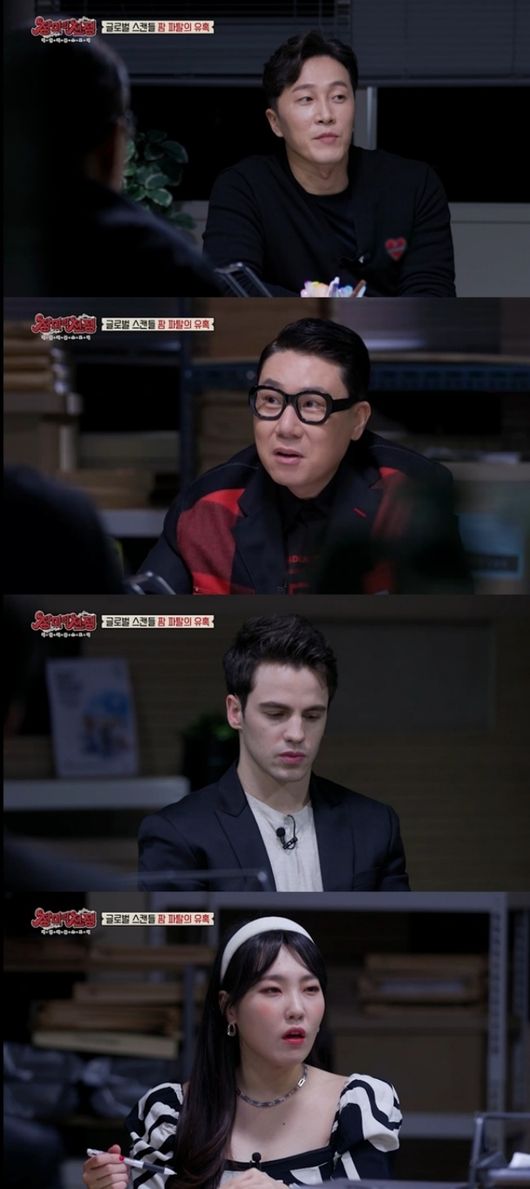 Who is the global Femme Fatale who received the alimony of The War of the Roses?In the cable channel MBC Everlon entertainment program Real Couple Kahaani - The War of the Roses (hereinafter referred to as The War of the Roses), which is broadcasted on the afternoon of the 21st, the story of Femme Fatale Wendy Deng, who has been sprinkling with men from the top of World, is spreading for his success.Wendy Deng was born in 1968 in the last city of Shandong, China, and spent his poor childhood in a house where electricity did not come in.Wendy, who had a longing for United States of America after seeing the New York City Times Square photo, first targeted United States of America permanent residence.Then, he succeeded in marriage by having an affair with Jake Cherry, director of the UNICEF China branch, the husband of his English tutor.The age difference between Wendy and Jake was as young as 31.Wendys next goal, which he and Jake divorced after two years and seven months, was money and fame.Wendy joined the media conglomerate Rupert Murdochs company Hong Kongstar TV The Internet, deliberately approaching Murdoch and capturing him.Wendy became the main character of the success story of rocket-promoting success at The Inter on Hong Kong Star TV in six months.Lack of teeth, Wendy marriages Murdoch, who was 68 at 31.But Wendy will have a divorce with Murdoch after 14 years of marriage, with the background being the rumor of former British Prime Minister Tony Blair.Wendy is said to have received alimony worth nearly 2 trillion won, a New York City apartment worth about 140 billion won, and a luxury house in Beijing.In addition, Wendy was caught on a yacht with a person who appeared to be Russian President Vladimir Putin.Wendys story of the World top men and global scandal can be found in Real Couple Kahaani - The War of the Roses which is broadcasted at 8:30 pm today (21st).MBC Everlon Provision