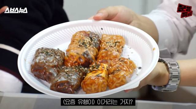 라이스페이퍼는 혈당과 칼로리가 은근히 높기 때문에 먹을 때 주의해야 한다. /사진=문명특급 유튜브 캡처