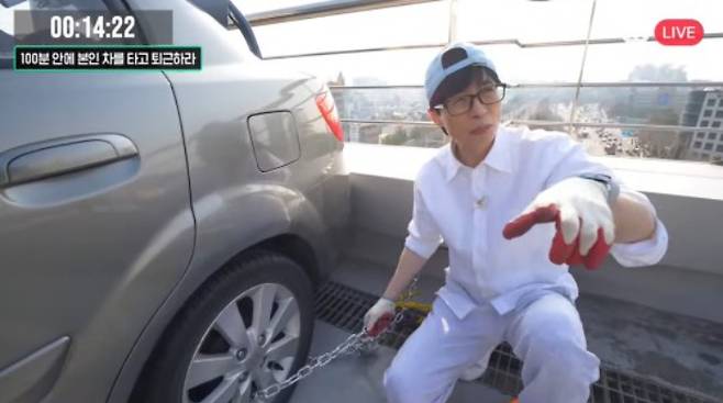 /사진=카카오TV '플레이유'