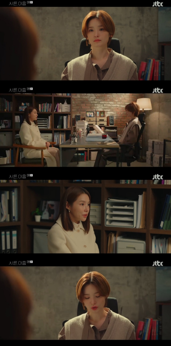 Thirty, nine This is life shed tears ahead of Jeun Mi-dos deathIn the 9th episode of JTBCs Thirty, Nine, which was broadcast on the 23rd, Kim Jin-suk (This is life) showed his affection for Jeong Chan-young (Jeun Mi-do).On this day, Kang Seon-ju (Song Min-ji) visited Chung Chan-young and said, Mr. Jin-seok first met Sams Club in New York. He was drunk at the time.I cried a lot in the Sams Club corridor. I was talking to someone. Kang said, I dont even know why I live. Youre the only one who comes this far. Ill do it. Im sorry.Thats the main character of the call, Baro. I knew it clearly. Kang said, I can not forget those words. I still remember what I heard once. I wanted to hear it.I did not hear a good answer from her, I drank more of her, and I took her drunk to the hotel. Chung Chan-young said, I know what you mean. I want you to stop. Kang Sun-joo said, I told my boyfriend that he was his child.I dont know what I was thinking, and if a child was born and had a different blood type, hed be exposed to Baro.I wanted to live as Kim Jin-suk for a few days. Youre wrong, he said, while Kang said, I know. If it wasnt for me, youd be two. But Chung said, Im not.I did it wrong to Joo Won. Kang said, I have a request. Please persuade Jin Seok. I want to have a chance. I want to live as a mother.Later, Chung told Kim Jin-suk (This is life) that he met Kang Sun-ju; Chung said, Joo Won told me.Joo Won wants to persuade him to take him. Joo Won wants to live as a mother. If you do not want to take him then. Chung Chan-young said, Sunju is right. Im not sorry for Joo Won all the time. I want you to give me a chance. I hope so.For Joo Won, Kim Jin-suk said, Yes, I should discuss it again. But I was surprised. I did not know the shipowner would make such a decision.Because shes my mother. Divorce me. Suddenly, after a while, you dont know. Im Winner. She never was Kim Jin-suk.I do not mean to use it, but its just that my brother is alone. Eventually Kim Jin-suk wept, saying, I dont blame anyone, its all my fault, because I was scared.Im the coward who cant say anything when she sees you. Im alone. Youve been alone for over ten years.So please dont do that. Im sorry for every day. Please dont say that. Im sorry. Im sorry. Im not saying that anymore. I wont say anything. Divorce. Stay with me.Photo = JTBC broadcast screen