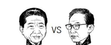 노무현 캐리커처(왼쪽), 이명박 캐리커처(오른쪽)