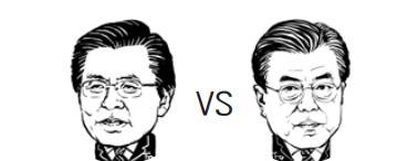 황교안 캐리커처(왼쪽),문재인 캐리커처(오른쪽)