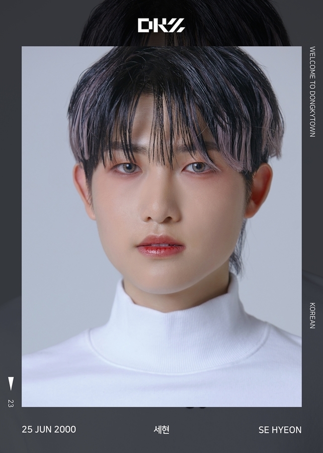 A new member of boy group DKZ (dicage) has been unveiled.DKZ released three new members through the official SNS channel on March 28 at noon and formulated the six-member group.Sehyon, Kim Mingyu, and Kiseok in the public profile photos boast a refreshing visual, while attracting the attention of a boy with a fresh atmosphere.In particular, they are staring at the camera with bright eyes that seem to contain stars, raising the expectations of K-pop fans.First, Sehyon is born in 2000 like the existing member If margins, making the team expect the 00s of Kemi, and Kim Mingyu is expected to be good in 2001 as the Play as.Finally, Kiseok was born in 2004 and is expected to lead the fans to the audience with the loveliness of the youngest, as well as the atmosphere in the team as the youngest after the existing youngest type.DKZ, which has focused on K-pop fans by opening profiles of Sehyon, Kim Mingyu, and Kiseok, who joined the new album after If margins, Play as, and Type, opened a teaser schedule video earlier and released their sixth single album, CHASE EPISODE 2.MAUMs announcement of a comeback.DKZ, which has been receiving a hot response since its appearance in the Semantic Error by member Play as, has recorded a reverse run on the domestic music site chart, and will be reborn as a total of six members with the new member following the change of team name.