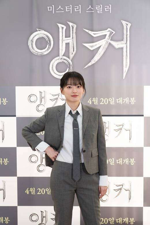 천우희