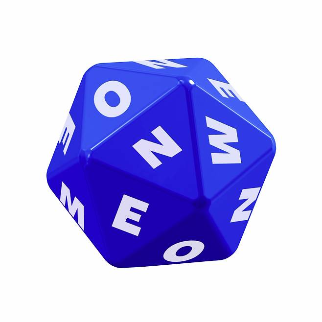 /사진제공=SM엔터테인먼트