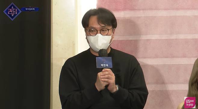 박찬욱 CP / 사진=엠넷 '퀸덤2' 제작발표회 © 뉴스1