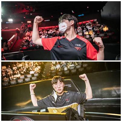 '구마유시' 이민형(위)과 '룰러' 박재혁. 라이엇 게임즈