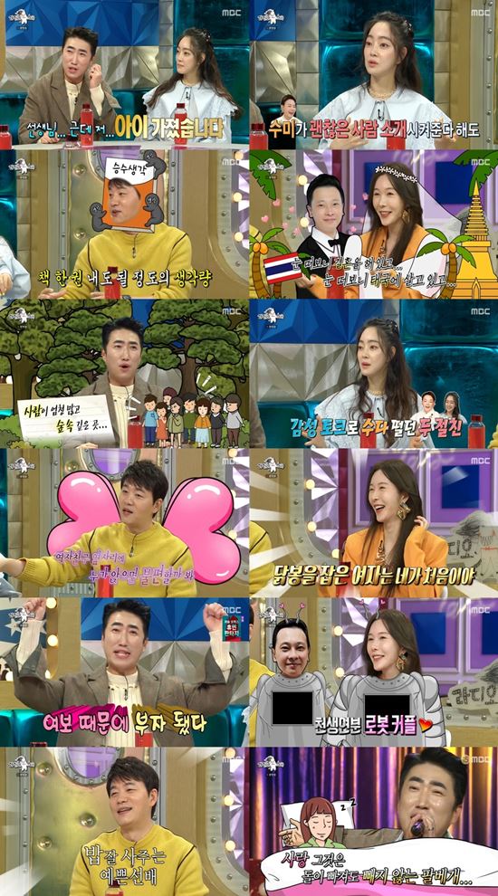 Actor Shin Joo-ah released a Never Ending Behind, saying that the start of Love Story with Husband, the Thailand, was a chicken stick.MBC Radio Star, which aired on the 30th, was featured in the Unmarried Songs of Marriage Writing with Jang Dong-min, Seo Hyo-rim, Kim Seung-soo and Shin Joo-ah.According to Nielsen Korea, a ratings agency on the 31st, Radio Star, which was broadcast the previous day, ranked first in the same time zone furniture entertainment ratings with 4.9% (based on the metropolitan area).The 2049 audience rating, which is a key indicator of advertising officials and a key indicator of channel competitiveness, also ranked first in entertainment in the same time zone.The best one minute was Kim Seung-soos Scene of a senior citizen who wants to feel happy at the dinner party when asked about the open wallet, which is a weakness, which soared to 6.2% of the household ratings.Jang Dong-min, who returned to Radio Star in a year as a new groom, showed off his talent.He said, I do not feel it yet, he said, when he reported the birth of a second-year-old treasure in June.Jang Dong-min then made a fuss by releasing the behind-the-scenes marriage to the second-year-olds extraordinary dream Taemong in four months.In particular, Kim Soo-mi, the mother of the child, was almost embarrassed to hear about the marriage late. Jang Dong-min said, I was the first to tell you about the child.You were satisfied, he added.I decided to marry my wife when she took a friendly morning walk with her mother, said Jang Dong-min.In addition, she appealed to her cute charm and revealed her loveliness, and every time she slept, she was exposed to her arm and suffered from Lee Seok-il and elbow tunnel syndrome.) and laughed at the Confessions.In addition, Jang Dong-min sent a deep affection for his wife with a video letter and possibly that stage, and MC Kim Gura said, It is not for viewers.Joy Mom, who entered the fourth year of marriage, worked as a radio star new styler with honesty and lovely charm.Seo Hyo-rim said that his marriage article was Kim Soo-mi in the past, and that My mother did it in secret.In response to Kim Soo-mis surrounding reaction to the Seaworld, Seo Hyo-rim said, I have been like a friend before marriage. After marriage, I have a realistic story.Seo Hyo-rim also actively explained the misunderstanding that he would be good at cooking as Kim Soo-mis daughter-in-law.He then confessed that he felt the difference between the age of nine and the age of nine, who raises his daughter and three dogs at the same time, and the generation that can not talk to Husband.Seo Hyo-rim said he found a cleaning talent after marriage and boasted that Joy cleans before he can walk.Actor Kim Seung-soo, who has been single for 11 years, caught the attention by introducing his own iron-fitting love method.He was surprised by the plan that showed careful consideration by pre-tasting the signature menu of the restaurant before the date and pre-ordering the movie theater for three seats.I found a fantastic proposal place in Tanzania, Africa, which I visited a long time ago. I wrote a letter in advance to come with someone to come here.Kim Seung-soo said through Radio Star that the weakness is open wallet.I do it myself, hoping that Ill have fun when I get a little awkward to notice the calculations at the dinner, he said.Kim Seung-soo explained that if there are juniors who secretly calculate, they will go after them and get the card and cancel it. The MCs responded furiously, saying, Lets not do it.Thailand Shin Joo-ah confided in the Love Story that transcends the border with the Thailand Husband Kunseo Rachanikun.I met him, but when I opened my eyes, I got married and I opened my eyes and I live in Thailand, he said.Shin Joo-ah said in his first meeting that he caught Husbands heart with a hairy chicken stick, saying, I talked with my eyes because I could not speak English.He then surprised MCs by unveiling Husbands iron-fitting briefing, which persuaded his parents, to the Another Class Thailand wedding, which took seven hours.Shin Joo-ah was envious of unveiling a surprise event for Husband, a Thailand surprise visit to Korea without contact.He laughed at the Reversal story, saying, Husband is FM, so I just teach it.In the meantime, Shin Joo-ah has recently received a lot of Cheering from international marriage couples after appearing in Oh Eun Youngs Golden Counseling Center.When asked if he recommended international marriage, Shin Joo-ah replied honestly, If the language works to some extent, I recommend it. If you head on the ground, you have more difficulties than you think.Photo = MBC Broadcasting Screen