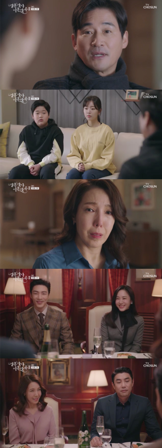 In the TV Chosun Saturday Drama Divorce Composition 3 of Marriage Writing, which was broadcast on the 2nd, Song Won (Lee Min-young) was besieged by Bu Hye-ryong (Lee Gyo-ryeong).Previously, Buhye-ryong was haunted by Songwon ghosts, rather than stones, Song Won and Jung Bin-i (Gang Shin-hyo), the son of Judiciary Hyun (Gang Shin-hyo).Judge Hyun smiled at Baro and then ate together. Judge Hyun laughed, Is not Jung Bin pretty? And Song Won replied, Its too much.Judge Hyun asked, Do you think I resemble you? Song Won said, I have an image.So Ye-jeong (Lee Jong-nam) was surprised to see that Bu Hye-ryong, who does not usually eat, was delecting the air of rice.Panmunho (Kim Eung-soo) also expressed surprise when Bu Hye-ryong bought a Baro bed at his words that his back was sick. Its like someone else.After that, Judge Hyun said, Can not we join again? I want to do that. Song Won nodded and faced the judge.Safi-young (Park Joo-mi) was allowed to marry Seo Dong-ma (Boo-bae) to her daughter Cinzia Monreale (Park Seo-kyung).Cinzia Monreale took a snow sled with Safi Young and Seo Dong-ma, and then opened her mind wide by watching the two happy.Is not it an improvisational story? asked Safiyoung, and Cinzia Monreale said, Its not something to be upset about when I think about it. My mother lives my life and I live my life.Im not going to take it away, he laughed.Park agreed and persuaded his sister, Park, to persuade him, but Ishieun was saddened by the words of the two.Ishieun said, I will do it without any tears. After that, It is not right to try and avoid and change the plan.I try to make good results by trying each other. Since then, Ishi and Seoban have eaten with Safi Young and Seo Dongma.Seo Dong-ma showed affection in front of Ishieun and the western half, and asked Ishieun to see my brother a little funny but look at him well.Since then, Seo Dong-ma has called Lee Si-eun separately and told the secret of the West.We trust and rely on each other more than others think. 