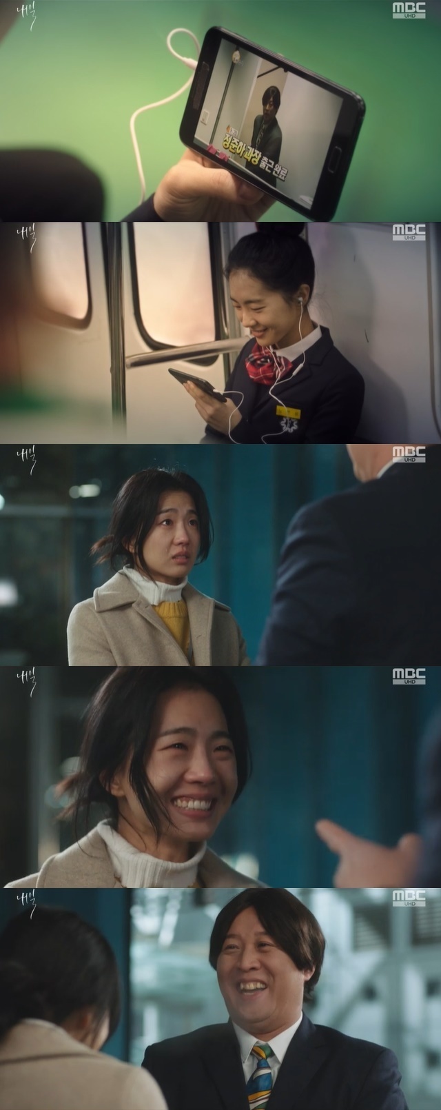 Jin-Jun-ha, who was divided into chiefs for a special appearance, gave a hearty impression to viewers.In the second episode of MBCs tomorrow (playplayplay by Park Ran, Park Ja Kyung, Kim Yoo Jin / Director Kim Tae Yoon, and Sung Chi Wook), which was broadcast on April 2, No Eun-Bi (Jo In-min) who decides to die due to Kim Hye-won (Kim Chae-eun), a school violence perpetrator who was reunited in society, and Kim Hee-sun, Choi, who struggles to prevent it The figure of Jun-woong (Lord) was drawn.On this day, through the key of Memory, Choi Jun-woong, who entered the past Memory of No-Bi, captured the terrible evil of Kim Hye-won and No-Bi.Kim Hye-won, a webtoon writer who became famous for drawing cartoons related to school violence, was actually the main driver of the school violence that bullied No.When he returned to reality after seeing the wound of No-Bi, he tried to reach out to No-Bi somehow.But the trauma of NoEun-Bi was already stimulated.Kim Hye-won, who made a memory of No-Bi through his friends who were not able to remember No-Bi and were a helper of the school, treated No-Bi with a shameless attitude.When Kim was alone, he still threatened No. Eun-Bi, and the program crew pretended that the problem with No. Eun-Bi was a light problem.NoEun-Bi tried to inform the production team about Kim Hye-won, but was ignored.The production team of this course said that I should give No-Bi a little trouble during my school days and interfere with my work. Think about why it happened.I didnt want to get tired at the time, and the teacher who turned away from the harassment of No.Eventually, No-Bi abandoned hope for life and climbed onto the roof of the station. Choi caught her, but it was useless.There was a taunt before this No-Bi, and the taunt said, If death felt like an answer, it dies, its tough, its bullies.You are a mass of people. The old-fashioned vitriol succeeded in bringing out the heart of No. Eun-Bi, who said, So what do you do to me, say that you know what you do.I struggled to get out of it, and I was hurt by laughing, and I tried to laugh again, and I dont know how I did it.Soon after, No-Bi actually confessed that he wanted to live, and the training immediately revealed that he was Those Merry Souls, saving people, and was surprised to save No-Bi from the rooftop.The old man asked No. Eun-Bi how he felt about falling apart. What did you do wrong. They did wrong? Avoiding misfortune makes you happy?If you do not save yourself, there is no salvation. So do not let anyone dare to treat you. This made No-Bi seem to have given up its immediate extreme choice, but the Melencolia I figures in Redlight still hit 50 percent.It was impossible to tell whether preventing the death of No-Bi was a success or a failure.At this time, in front of No Eun-Bi, there was a Jeong Jun-ha who was the only one who laughed at the time when he could not laugh.Jeong Jun-ha, who seemed to have been brought to Choi Jun-woong, spoke to No Eun-Bi in a political tone, and when the crying No Eun-Bi laughed, I laughed, I laughed, I was a fan.I did, she said, purely delighted.After the chief of staff who succeeded in making NoEun-Bi laugh, Choi Jun-woong hugged NoEun-Bi warmly. Listen, you laugh like that. Thank you.I did not give up. No-Bis Melencolia I figure was down to 20% and showed stable figures.