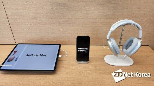 애플 명동 매장 1층 벽면에 마련된 에어팟 맥스 청음 서비스. (사진=지디넷코리아)