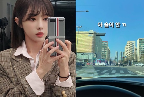 Actor Lee Su-min is suspected of hangover operation.On the 7th, Lee Su-min wrote Ah, I can not get drunk on his SNS.In the photo, Lee Su-mins gaze is sitting in the drivers seat waiting for a signal.Lee Su-min, who is behind the wheel, added the inscription that the Big Hangover still doesnt seem to be resolved.Some of them are suspected of having taken the steering wheel with Lee Su-mins words posted at 4 pm on the day, and he has not recovered after drinking too much.Lee Su-min made his debut in 2007 with SBS drama I hate you and later appeared in The God of Music and The Just-Eat Young Ae Series and announced his name.
