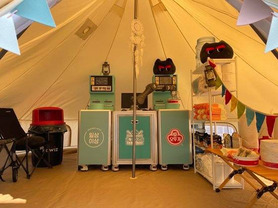 ▲ 키즈랜드 캠핑존 내부. ⓒkt 위즈