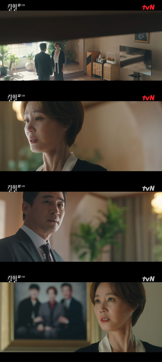 /사진=tvN '킬힐' 방송화면