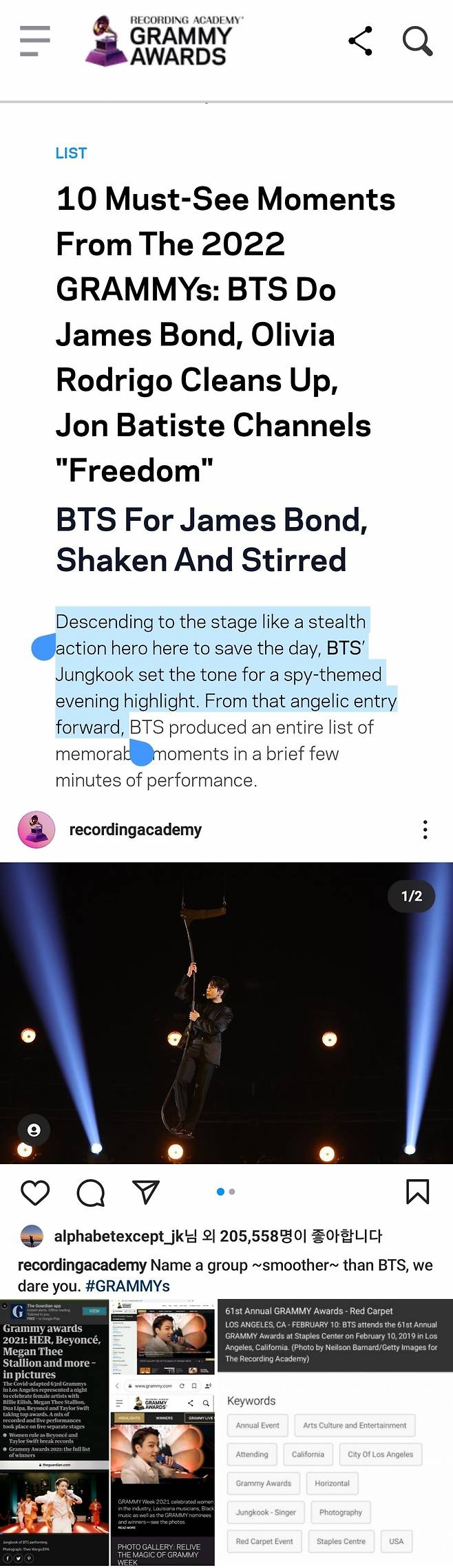 방탄소년단 정국 와이어 퍼포먼스 2022 그래미 꼭 봐야 할 순간.."액션 히어로, 천상의 순간" 주목