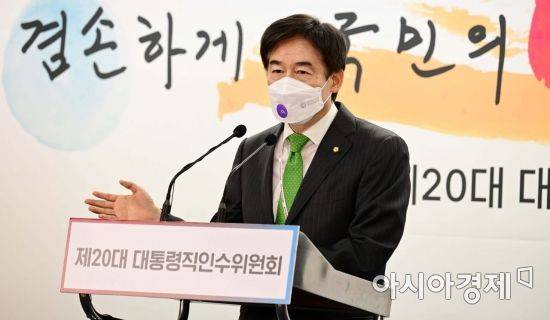 이용호 인수위 정무사법행정분과 간사