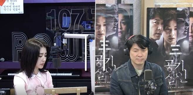 Cinetown Actor Kim Sang-kyung mentioned the first image of Park Ha-sun.Actor Kim Sang-kyung appeared as a guest on SBS Power FM Park Ha-suns Cine Town broadcast on April 13th.Kim Sang-kyung said, When I saw Park Ha-sun on the air in the past, I told my wife this.I think it will be good, he said. I was interested, but I can never see it together. Park Ha-sun said, Thank you so much for looking good. However, Kim Sang-kyung said, But I married Ryu Soo-young.