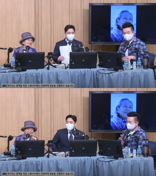Actor Kim Young-ok has told of his life history for his children.Actor Kim Young-ok, who starred in the first screen of his 65-year acting career, appeared as a guest in the SBS Power FM Doosh Escape TV Cultwo Show (hereinafter referred to as TV Cultwo Show), which aired on April 13 through the film Take Care of the Ending (director Park Kyung-mok).One listener on this day heard Kim Young-oks Story of a 60-year-old couple and said, Every time Husband hates, he is a human being to break up after 35 years.Kim Young-ok said, How old are you now in 35 years, so how old are you talking about it or 25 years old? Do not you think about breaking up in 60 years.I can not promise or predict anyone to leave. It is a sad story. You have a person who lives in a good life, like, Do one more thing and divorce. (I) never did that, Kim said.Kim Young-ok then said, Why not? I divorced dozens of times. I had no courage to practice and I really didnt. I had three children.The fact that a couple breaks up is making children unhappy. Kim Young-ok then asked his children what kind of mother he was, and they quivered, I dont know, ask them. Then he said, I did my best. 50% home, 50% work.I have a lot of money to earn a lot of money. I do not think I did it because I like work. It is a lie.As a result, if you complain that Mom has abandoned us too much, it can not be helped. There was such a time, but now I seem to be proud of my parents.