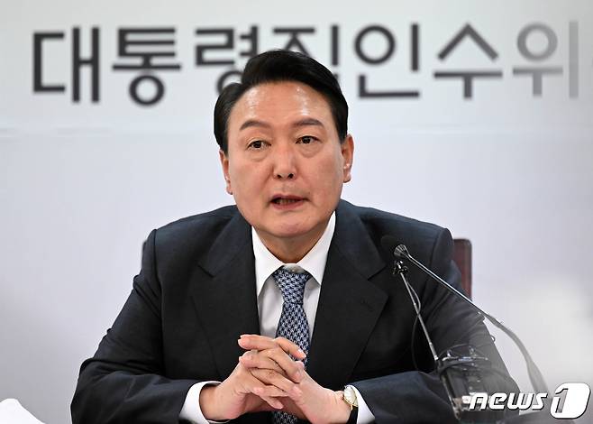 윤석열 대통령 당선인. 2022.4.5/뉴스1 © News1 인수위사진기자단