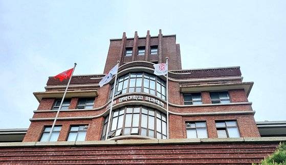 대구 중구 경북대학교 의과대학 전경. 대구=백경서 기자