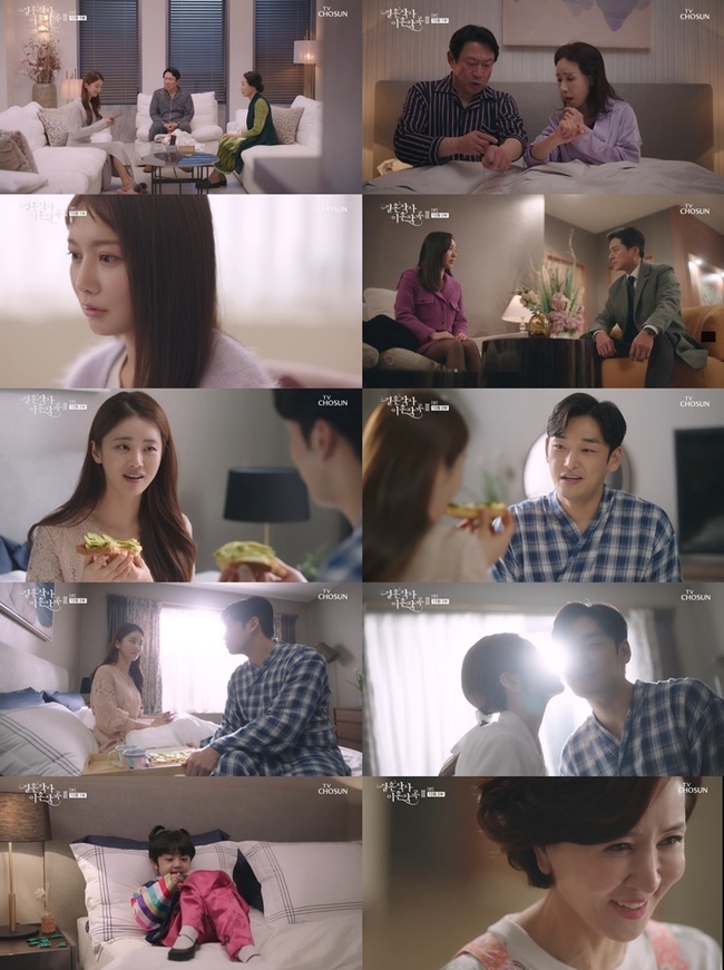 TV CHOSUN weekend Drama Marriage Writer Divorce Composition 3 on the news of Actor Park Joo-Mi remarriage Ji Young-san was in a rush.The 12th episode of Marriage Writer Divorce Composition 3 (hereinafter referred to as Joining Song 3) broadcast on April 16 soared to 9.4 (All states 8.4) in the metropolitan area based on Nielsen Korea and 9.9 (All states) in the highest audience rating per minute.For the second consecutive week, it ranked first in the same time zone including terrestrial broadcasting.On the same day, the story of Phan Moon-ho (Kim Eung-soo) and So Ye-jung (Lee Jong-nam), who bloomed suspicions by discovering Song Won (Lee Min-young) from Bu Hye-ryong (Lee Ga-ryeong), Ju-hyeon (Gang Shin-hyo) and Bu Hye-ryong who returned to the honeymoon atmosphere after the reunion, was drawn.When he was invited to conceive by his parents, he questioned the fact that he did not inform the uterine malformation and the judge who had been hiding it.Kim Jin-gyuun, who came to the judges house after the small-scale, lay on the bed and ate chocolate casually, and the small-scaled I think its a bit strange.I think its a familiar tone, so I think its a similar thing to the upper part.Panmunho also recalled the same kind of bohyeryeong as Songwon, from personality, intonation, tone, and eating, and wondered whether the judge was spiritually reunited by Songwon Hon.In the meantime, Songwon, who was in love with Buhye-ryong, lay down on the arm of the judge and smiled.Nam Ga-bin (Im Hye-young), who sang a celebration at the second wedding of Bu Hye-ryong the next day, gave Ami a meaningful atmosphere by saying that tears poured out as she overlapped with a songwon when Bu Hye-ryong entered.In addition, Buhye-ryong, who did not eat well because he was afraid of getting fat, ate bibimbap with herbs in the middle of the night, and told him that he did not gain weight even if he ate it.However, Buhye-ryong and Judiciary Hyun enjoyed the sweet atmosphere by enjoying the coffee and open sandwich prepared by Judiciary Hyun from the morning without any hesitation, and when Judiciary Hyun showed off his affection, saying, Thank you for two lines and thank you very much.Panmunho said he would invite Manshin to find out about Bingui, but when So Ye-jeong refuted what he would do if he did not live as a former vice-minister, he was anxious that there would be a problem in the real Bingui.Shin Yu-shin (Ji Young-san), who heard about the remarriage of Park Joo-Mi to Ami, chased her to the house with anger and expressed her willingness to regain custody, saying, If you do it under Jias step-a-bitch, it is not Shin Yu-shin.Shin Yu-shin visited a law firm where Judge Hyun is working and first heard the advice that he should know the economic power and parenting environment of his remarried partner and that the most important thing is his childs doctor.At this time, Seo Dong-ma (Bubae), who heard the atrocities of Shin Yu-shin from Safi Young, contacted Shin Yu-shin and suggested a meeting. Shin Yu-shin, who saw Seo Dong-ma, was jealous when he knew that he was good, and that his first marriage,In particular, Seo Dong-ma threw a pack of I know that Shin Yu-shin is not ashamed of the result, and I know that it is not shameful.Later, at the time of the midnight, Kim Jin-gyun forgot the tangerine at the house of Judiciary, and Kim Dong-mi (Lee Hye-sook), who recalled that the western half (Moon Seong-ho) who was in the Shin Ki-rim (Noh Joo-hyun) beat him, was terrified.Kim Dong-mi, who had been acting so strangely, found the house of Safiyoung from the morning, saying that Jia had dreamed of being kidnapped, and Kim Dong-mi, who received a request for help from Safiyoung in the news of his sudden visit to his father-in-law (Han Jin-hee), doubled the mystery by bursting into hysterical laughter while preparing food.