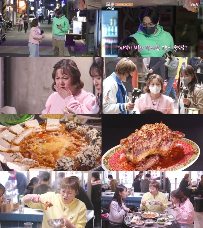 a lined restaurant Park Na-rae and a strong recommendation of a short-lipped sun Good restaurant appear and gather attention.In tvN a lined restaurant broadcasted at 7:20 pm on April 18, Park Na-rae, short-lipped sun, and Chinese chef Park Eun-young will go to the kimchi restaurant and the unique chicken roast house to verify.Both are known to be strongly recommended by the verification team, and two places are expected to stimulate the salivary glands of viewers by appearing in contrast to knowing taste and first taste to eat.Lunch time in front of the shift where the workers are pouring out. The verification team heads to Good Restaurant, which is strongly recommended by YouTuber Cini, a short-lipped friend.This place, which is a queue queue from daylight, is a Korean soul food kimchi restaurant.It is said that the pork kimchi grilled in the middle of the scrolling and kimchi steamed and the kimchi stew, which is a clean but deep soup, upgraded the taste of the hometown.The three people who are scary of knowing taste are expected to attract attention. Especially, the special secret of kimchi is revealed here, which surprised the verification team.Then, the three people heading to the hot Namyoung-dong arrive in front of a long-lined Restorant at 8 oclock in the evening.This is the unique chicken roast house recommended by Park Na-raes best friend, self-proclaimed hipster, comedian Emperor. Emperor said in a telephone conversation with the verification team, I have never eaten such a chicken.I go to this house because of cup noodles. The long-time Lee Jin-hyukting is said to have asked the number of chickens left behind, and the verification team laughs.Especially on this day, Rain, known as a world star and gourmet, is expected to attract attention by appearing surprise during Lee Jin-hyukting.Rain, who is also a senior high school student at Park Na-rae, said, (I) wanted to go, but I have not eaten it.It is said that the three people who sat down at 10 oclock in the night were shocked by the visual and taste that they had never seen before.Oriental hens containing all the flavors of Korea, China and Hong Kong, Western hens with chicken breast special mousse and basil pesto, special seasoned rice in chicken, questionable (?)It is the back door that there is no ordinary thing to cup noodles.Park Na-rae was a chicken breast, a short sun was a bridge, and Park Eun-young was a wing wave. Storm Mukbang of the good verification team continued until just before the end of the store.