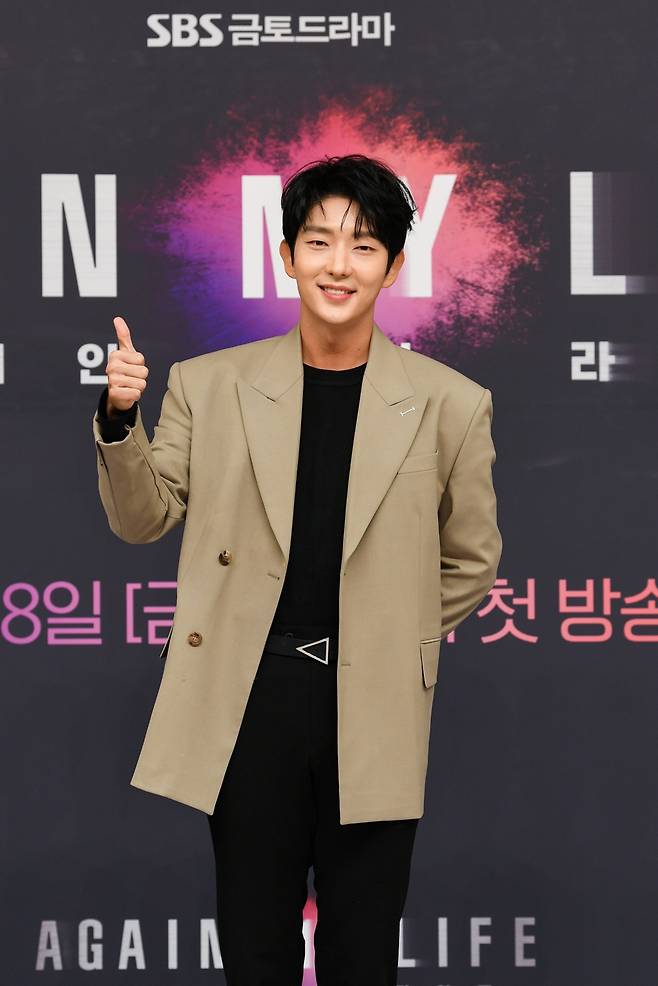 사진=SBS 제공