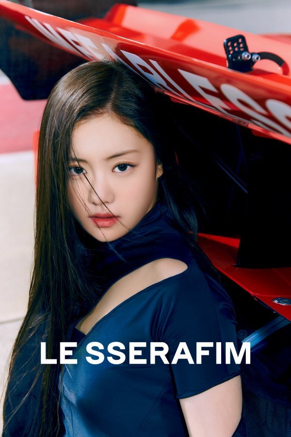 Group LE SSERAFIM (LE SSERAFIM) released its first concept photo of the debut album.A six-member group consisting of Kim Chae-won, Sakura, Huh Yoon-jin, Kazuha, Kim Garam and Hong Eun-chae LE SSERAFIM.They transformed into a Speed Racer in a group and personal photo of Vol.1 BLACK PETROL, the first concept of Mini album FEARLESS.The six members across the circuit showed intense eyes and confident poses with a fearless and bold look.He also expressed his dignity by using the Chequered Flag, which is the flag marking the end of racing and means the birth of the winner.LESERAFIM was the first girl group to be launched in collaboration with Hive and Sos Music. The debut album was attended by Chairman Bang Si-hyuk and creative director Kim Sung-hyun.LEA SSERAFIM will announce its first Mini album FEARLESS at 6 pm on May 2 and hold an on-line fan showcase at 8 pm on the same day.