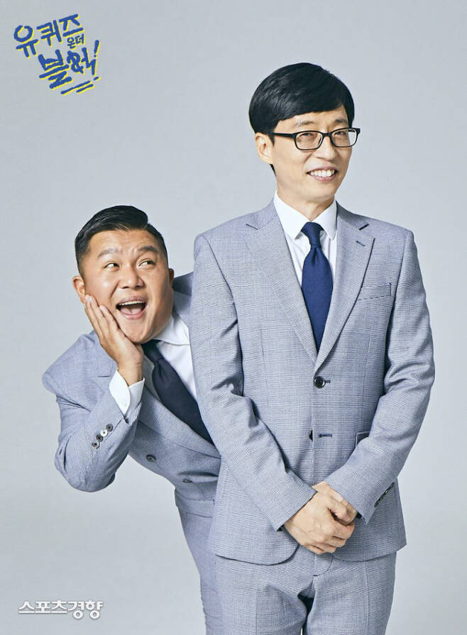 While President-elect Yoon Seak-ryul appeared on TVNs entertainment program You Quiz on the Block, it was revealed that You Quiz on the Block side refused to appear last year.On May 21, Moon Jae-in, presidential secretary of the presidential secretariat, said through his social network service (SNS), Yoons appearance on the block is not a problem even if there are different judgments of viewers.But apart from whether Yoon appeared or not, there is a serious problem with CJs lies against Blue House, he said. A Year Ago in Winter and its Li Dian also asked the president and Blue House barbers, shoe repairers and landscapers to appear in the Blue House, he said.The production team refused (President Moons appearance) because it did not fit the nature of the program, he said. I still want to believe that Yoons appearance was the judgment of the production team.I hope there was no external pressure, and I hope that the production team will make the judgment of the production team in the future. On the 20th, Yoo Quiz on the Block featured President-elect Yoon Seak-ryul.However, it was argued that the cast had only known it when the cast arrived at the recording site due to the calm atmosphere of the recording hall and the appearance of Yo Jae-Suk - Jo Se-ho, who made an embarrassing expression.On the other hand, Yoon said in a broadcast on the day, I think the position of president is a lonely place.The text of the Table President.Yoons appearance on You Quiz on the Block is not a problem.Although there may be different judgments of viewersHis cast is due to the production team and the cast to decide.However, apart from whether Yoon is appearing, there is a serious problem with CJs lies against Blue House.First, A Year Ago in Winter In April and its Li Dian, the Blue House also inquired about the program appearances of the president, Blue House barbers, shoe repairers, and landscapers.At that time, the production team thought through the CJ Strategic Support TeamWe have expressed our intention to refuse because it does not fit the nature of the program, and we have no longer asked for respect for the production teams will.There was a record of talking to the program manager at the time and it remained as a text message exchanged.Nevertheless, it is a bigger problem than the lie itself that CJ lied to the media that it had never been asked to appear.We accepted the production teams refusal without sayingIt was because of respect for the program, because it was natural and the Li Dian government often did not keep its natural things.We did not want any program to be affected by production due to any external pressure, and we have believed that such an attitude is the most correct attitude to consider culture and arts.I still want to believe that Yoons appearance was the judgment of the production team.At that time, I decided that the appearance of the president and the Blue House people did not match the nature of the program, and now the judgment is different, so it is good to say that Yoons appearance has been decided.However, I hope that there is no external pressure, and I hope that only the judgment of the production team will be made as the principle of production in the future.It is because of Yi Gi, the way that broadcasters and cultural artists keep their dignity.