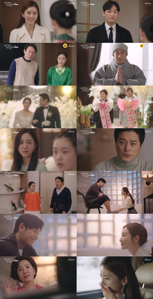 The dead man is trying to control the living.TV CHOSUN Weekend mini series Marriage Writer Divorce Composition 3 Lee Gyoung, Lee Min-young and Kang Shin-hyo predicted the development of the story by entering the story with The Never Ending Story II.The 13 episodes of TV CHOSUN Weekend mini-series Married Writer Divorce Composition 3 (Phoebe, Im Sung-han)/Director Oh Sang-won, Choi Young-soo / Production Highground, Jidam Media, Green Snake Media/hereinafter Gift 3, which was broadcast on the 23rd (Saturday), are 9.5 (All st. The highest city hall rate per minute soared to 10.4 (9.6) percent on All states, ranking first in the city hall rate of the same time zone including terrestrial waves for three consecutive times, proving its solid popularity.Above all, in the 13th episode of Gulsagok 3, Panmunho (Kim Eung-soo), who suspected the icyness of Buhyeryeong (Lee Ga-ryeong), invited a Buddhist monk who was not a Buddhist monk, confirmed the Buddhist monk, and was in trouble.First, Panmunho, who had suspected that Buhye-ryong was enshrined in the song-won (Lee Min-young), was introduced to the Buddhist monk who was not allowed to go to the village even after the dismantling of So Ye-jeong (Lee Jong-nam).The monk who entered the house with the excuse of watching the indoor feng shui watched the Buddhist priest closely, and the monk met the Buddhist priest and said that the Buddhist priest should be given the honor of the Buddhist priest.However, when Panmunho said that he was not a bad soul, he was worried that he would not know, and the monk said, There is nothing good about it, things can not be solved.And he warned, People change, dont they? So do Youngga, and the dead try to control the living, and if you want to be honest, youll be hurting.Panmunho, who became uneasy about this, discussed the exorcism with the small-scale, and the small-scale said, I can not do it because I can not do it, I have found stability.In addition, Buhye-ryong laughed, Is the monk really a good person in that direction? And asked, I have a lot of cults, so I left a meaningful word these days.After that, Panmunho chewed on the story of the monk and assumed that the radio listening rate was lowered and the work was reduced because the Buddhist priest was attached to the spiritual family.While I was so worried, Panmunho said, Anyway, I used cotton cloth, and Jung Bin held a lot of .. Can not I be locked up?I do not know if a better Dead Again will wait. He said, Second Dead Again, Jung Bin is my brother! He said, hoping that heaven will help Buhye-ryong get pregnant.In the midst of such a serious situation, Buhye-ryong, who was in the living room of Songwon Hon, was seen wiping the feet of Judge Hyun (Kang Shin-hyo), and Judge Hyun was happy and doubled his strangeness.And the NeverEnding Story II: The Next Chapter, which was moving from the car, was about to eat a handmade hamburger given by the manager, and the party was unfolded.In addition, Lee Si-eun (Jeon Soo-kyung) and Seo-ban (Moon Seong-ho) entered the honeymoon after the wedding ceremony safely, and the fragrance (Jeon Hye-won) and Uram (Im Han-bin) first entered the house with Seo-ban, Seo Dong-mas father (Han Jin-hee) and Seo Dong-ma (Bubae) and started the merger.In addition, Shin Yu-shin (Ji Young-san) insisted on custody by tearfully wooing Meng Jia (Park Seo-kyung), but Meng Jia told her that she would live with Safiyoung (Park Joo-mi) by telling her hurt heart by her fathers affair, and the custody war was concluded.However, Safi Youngs remarriage, which seemed to walk only so solidly, caused the ominousness of Seo Dong-mas father meeting Nam Ga-bin (Im Hye-young), Seo Dong-mas ex-girlfriend.In addition, Kim Dong-mi (Lee Hye-sook), who had frequent abnormal behaviors, was examined at Shinyushin Hospital and diagnosed with a disease in his mind.Kim Dong-mi, who told Ami (Song Ji-in) who gave him the red bean porridge, I killed him like that, gave a chilly smile and gave him a chilly smile by informing him that he fed a mackerel carbohydrate to cause adult diseases and led Shin Ki-rim (No Joo-hyun) to death.The 14th episode of Marriage Licensing Divorce Composition 3 will be held at 9:10 pm on the 24th (Today).