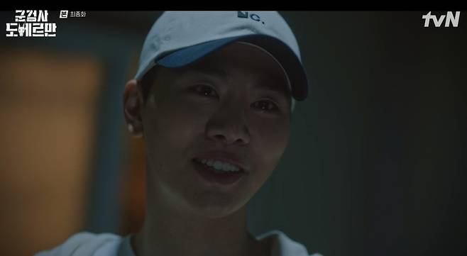 An Bo-hyeon and Jo Bo-ah were made into lovers after their revenge.In the final episode of TVNs Military Prosecutor Doberman, which aired on the 26th, a new The Departure by Bae Man (Security Hyun) and Woo In (Jo Bo-ah) was drawn.Hwa-young (Oh Yeon-soo) served the death penalty after being given The Judgment.On this day, Woo-in was shot by a two-man deputy and moved to the hospital. Baeman tried to order him, but Woo-in himself dismissed him.Yang can take the evil of Hwayoung, so he will persuade him directly.Woo-in, who acquired the Patriotic X-Files through Taenam (Kim Woo-seok), expressed his willingness, saying, Maybe the revenge my father wants is to complete the work that my father did not finish.Wooin, who filed a complaint against Hwayoung on the day, said that Hwayoung forced perjury to the victim to cover up the shooting incident and removed the bridge of Kichun to cover up the gun accident in the Demilitarized Zone, killed and manipulated it.He also informed Murder about the murder of Cha six years ago and Baemans parents, who were military investigators 20 years ago.However, even in the situation where the evil act of 20 years was revealed and his son Taenam was unconscious, Hwayoung was proud.What did the defendant feel when he saw his son pulling the safety pin of a grenade in front of him?Is it the divisions position that I had to keep until I abandoned my son? Hwa Young said, The child is just another Ellen Burstyn from inside me.You can not know all of Ellen Burstyns heart, can you? In the meantime, when I tried to take on the Murder teacher of Hwayoung, he said, Lord? The idiot who can not solve you? He is just my tool.It is now useless, he said, and he voiced the voice of Hwayoung, who criticized Yang.Even if you carry the division commanders sins, other soldiers will take the shot at the division commanders orders, as long as Aging Young wears a Military uniform.We need you to help us break the chain so that no more soldiers are sacrificed to unjust orders.During the second trial, Hwayoung was consistent with the incident, but the situation was tilted by the appearance of Innocent Witness and Yang, who were at the scene at the time.On top of this, Hwa-youngs atrocities were revealed as the phrase (Kim Young-min) who was in prison for 15 years went to Innocent Witness.Baeman asked for the death penalty, the highest court sentence in such a court, and the judge also pleaded guilty to Hwayoung and Judgment of the death penalty.A year later, Taenam, who started a new life with volunteer activities for dogs, told Hwayoung, I hope your mother will be comfortable there.I do not know when it will be, but I want to see you, Mom. Wuin, who quit the military inspection, was the new owner of IM, which was possible because Taenam transferred his stake to Wuin.At the end of the play, I have finished my revenge, I have found a company, and I have met again, but I can not refuse it. Wooin, who visited the ship, and Bae Man, who kissed him, were drawn.Meanwhile, following the military prosecutor Doberman, What Hashare will be broadcast at the office starring Lee Hak-joo and Ha Yoon-kyung.