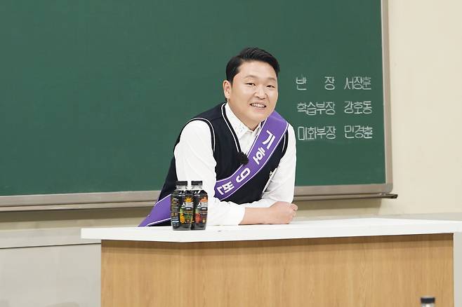 PSY has made a surprise public announcement of its relationship with BTS Suga.Singer PSY appears in JTBC Knowing Munna Bhai M.B.B.S. which is broadcasted on April 30th in five years.In a recent recording, PSY conducted an unusual test with Munna Bhai M.B.B.S. to become the student chairman of the sub-class student, and showed off the sense of entertainment and poured out the episodes of the past.First, PSY co-produced That That with a surprise character and title song, which focused attention on Munna Bhai M.B.B.S.PSY then released the title song music video, Lets see it all here, and when BTS Suga appeared on the screen, Munna Bhai M.B.B.S. all voiced their voices without closing their mouths.PSY later released a detailed story that produced a new song with Suga, saying, One day I got a letter with a number I did not know, but Suga.