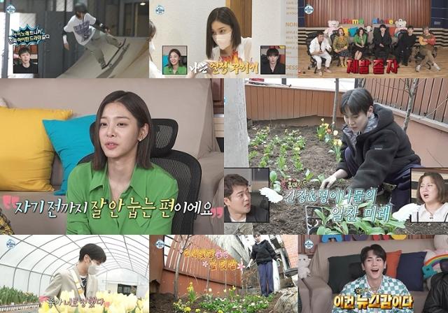 ‘나 혼자 산다’ 설인아의 일상을 담으면서 화제성을 견인했지만 시청률은 소폭 하락했다. MBC 제공