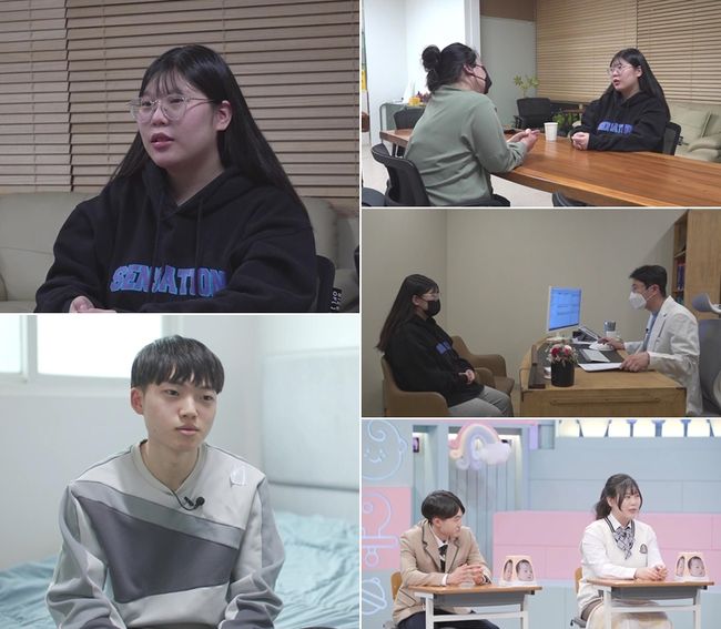 MBN High school mom dad (hereinafter High school mom dad) HAEUNs mother Park Seo-hyun opens his mouth directly about the recent domestic violence controversy.In the 9th high school mom dad, which will be broadcast on May 1, Park Seo-hyun will reveal the conflict with Husband Lee Taek-gae and receive treatment.The two of them had taken care of their daughter at the postpartum care center after the childrens birth in March, and then returned home and pledged a new start.However, Park recently sent an emergency letter to the production team and asked for help, saying, I fought Husband and went to the police station.Park Seo-hyun, who met the production team afterwards, says, The controversy started with a small thing ...Husband Lee Taek-gae also meets with the production team and reveals his position. Lee Taek-gae reveals a deep conflict goal, saying, Even if I send a baby photo (to Park Seo-hyun), there is no word...Currently, Park Seo-hyun - Lee Taek-gaes daughter is in a situation where temporary protection measures have been taken, and she is being cared for at Lee Taek-gaes fathers house.After a while, Park visits a mental health clinic and receives psychological counseling. After the depression scale test, Park confesses to his family history.Park Seo-hyun says, My parents divorced at elementary school, and my father used to violence when he came in after drinking.However, soon after her daughter HAEUN says, I am so sorry, I love you, and she blushes.Before the recent incident, we detected the discord of the two people and sought reconciliation through marital counseling. After the incident, Park Seo-hyuns spirit and medical were also in parallel.As a result, Park Seo-hyun was diagnosed with depression along with postpartum depression.We are trying to help them in many ways so that their relationship can be restored and mentally improved.MBN offer