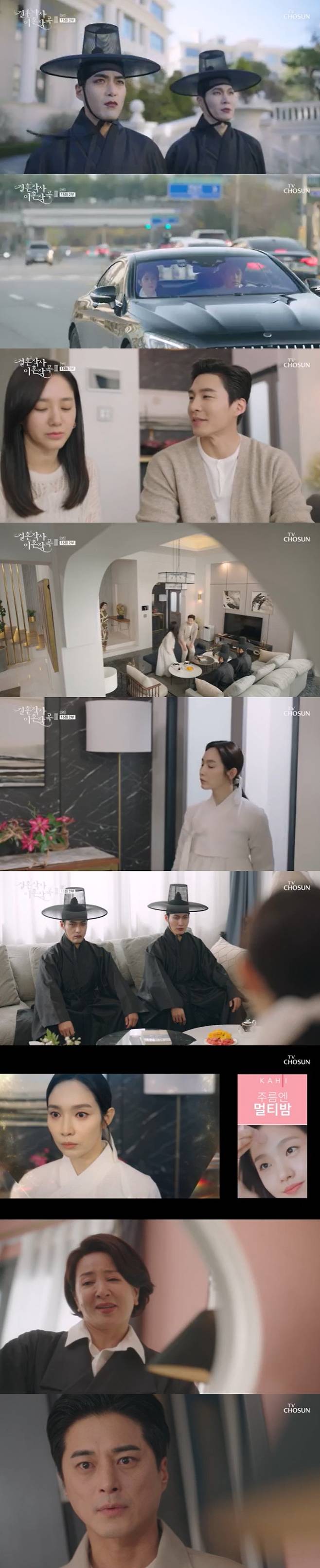 Seoul = = Two Those Merry Souls visited the SF group in Marriage Writer Divorce Composition 3.In TV Chosun (CHOSUN)s Divorce Composition 3 of Marriage Writers (playplayplay Im Sung-han, director Park Chae-won, and Baek Ji-su), which was broadcast on the afternoon of the 30th, two Those Merry Souls were shown looking for the home of the SF Group chairman.On this day, the western half (Moon Sung-ho) confessed that he had dreamed of a worm at the golf course.After hearing this, the SF Group Chairman Seo (Han Jin-hee) told Seo Dong-ma that he had a hole-in-one at the golf course the day before, and thought that the dream was Tae-mong and told Seo Dong-ma, Go to the dream.In the end, Seo Dong-ma bought the dream of the West for 100,000 won.Chairman Seo horribly cared for Safi-young (Park Joo-mi), who was recently pregnant.When he wanted strawberries during his meal, he called a helper working in the kitchen and immediately bought strawberries.Seo called Safi Young separately and said, The dream is Taemong.Ishieun (Jeon Soo-kyung) felt sad when Safiyoung took over his father-in-laws love, but the western side took care of him, saying, I will do better.Song Won (Lee Min-young), who was a married man and was floating in Gucheon, followed the western half to the SF group house.In front of SF group DANCING SANMA PALACE, two Those Merry Souls were staring at the house.Songwon followed the western half into the SF Group house, where two Those Merry Souls were looking at Safiyoung and Seo Dong-ma in the living room.Song Won was surprised to see this, and he was curious about who the next time was to take the character Those Merry Souls.Marriage writer divorce composition 3 leaves the final meeting on May 1.