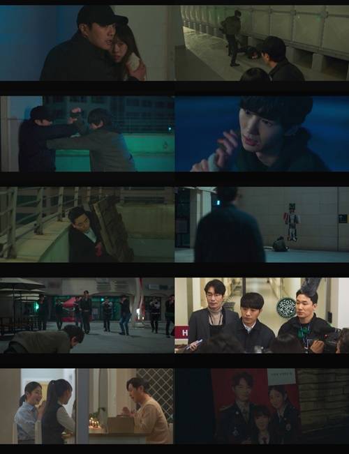 사진=OCN ‘우월한 하루’ 캡쳐