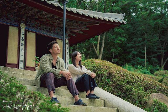 시청률 조사회사 닐슨코리아에 따르면 '나의 해방일지'는 1회 2.941%로 시작했다가 7회 3.876%으로 상승했다. JTBC 제공