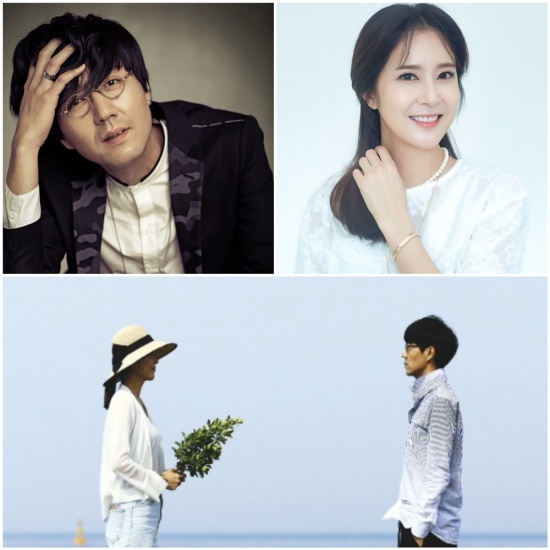 The Divorces are coming!015B guest vocalist Jo Seong-min and Love and War star actor Ka-hyeon Jang will join the third diverce couple We Divorce 2.TV CHOSUN Real Time drama We Divorce 2 (Udivorce2) is a real time drama that deals with divorce after marriage that has not been seen before, suggesting the possibility of a new relationship that can be a good friend relationship, not a purpose of reunion.In the 5th episode of Womens 2, which will be broadcast on the 6th, singer and drama OST from 015B guest vocals, music producer Jo Seong-min and drama Love and War for Couples Clinic star actor Ka-hyeon Jang will reveal the story of an incredible blue-collared divorce even when they appear as a new divorce couple.First, Jo Seong-min and Ka-hyeon Jang attracted attention by saying that they started fateful love at the beginning of their 20s.Moreover, the two people who had been married for 20 years after marriage after a passionate devotion to meet 360 days a year suddenly chose a diverce and questioned the reason.In addition, Ka-hyeon Jang, who was in a preliminary interview, talked about the reason for the divorce and suddenly burst into a fever, causing the interview to be stopped for a while.In particular, Ka-hyeon Jang said, Thank you for just loving me if I broke up but I would die if I did not. After leaving the unusual word I did a five-year divorce simulation.I am curious about the reason why the two people who were hot turned cold and turned cold.In the meantime, Jo Seong-min and Ka-hyeon Jang met again through The Slap House two years after the divorce and focused attention.Attention is focused on the story of two people who once loved each other so much, but when they broke up, the genre of the two peoples The Slap will flow into the drama, and the drama-like diversion and The Slap story.Jo Seong-min and Ka-hyeon Jang are the most brilliant couples who have loved and loved the worlds most brilliant devotions and loves, the production team said. The heartbreaking story that had to end their marriage for 20 years and the story that they had hidden from each other will stimulate the tears of viewers.I would like to ask for your expectations and interest.Every Friday at 10 p.m.We did a divorce two.