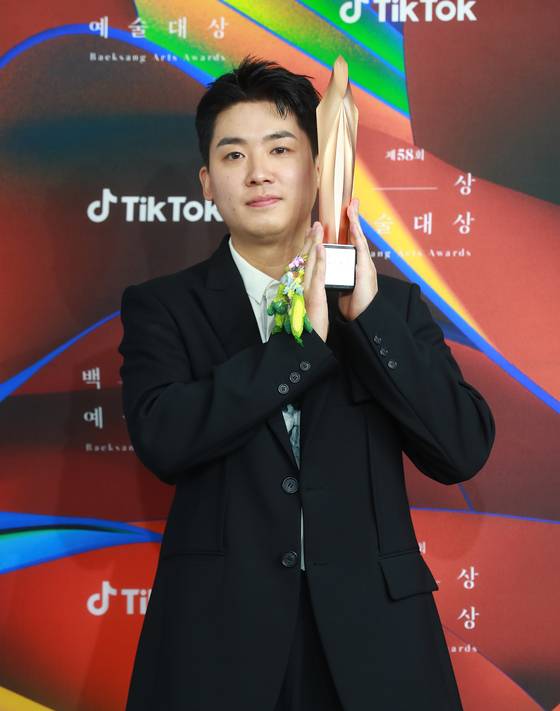 TV부문 남자 조연상의 조현철. 사진=백상예술대상 특별취재반