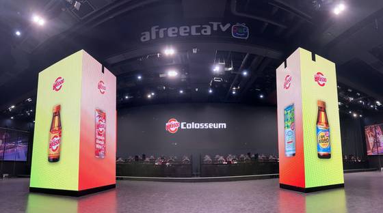 서울 잠실 비타500 콜로세움. 아프리카TV 제공