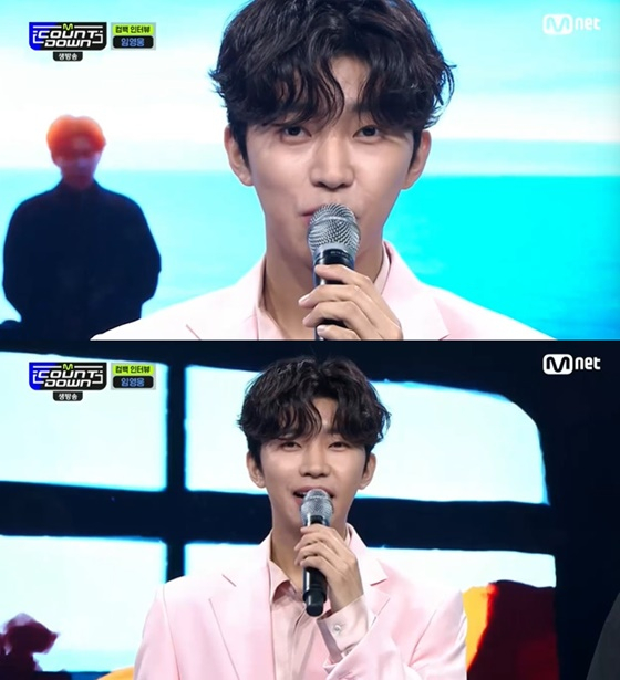 Im Young-wong appeared on Mnet M Countdown broadcast on the 12th and released IM HERO for the first regular album.The title song is Can I meet you again?Im Young-woong has set a record for solo singers with sales of more than 1.1 million at the same time as the first regular album release.I still can not believe it and it is too Honor, and once again I sincerely thank you to my fans, said Im Young-woong.MCs then asked Im Young-wong to do the V, bean-curd drags pose that is trendy these days, and Im Young-wong showed two poses, saying, I will do whatever cute fans want.On the other hand, M Countdown will feature Dark Bee (DKB), Le Seraphim (LE SSERAFIM), Berryberry (VERIVERY), Cypher (Ciipher), Icon (iKON), Alice (ALICE), ELAST (Elast), WOODZ (Cho Seung-yeon), Walking After U, Unite (YOUNITE), EPEX (Epex), Jeong Se-woon, CLASS:y (Clars), Tomorrow By Together, T1419 and others.
