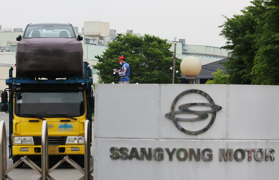 SsangYong Motor's Pyeongtaek plant in Gyeonggi [YONHAP]