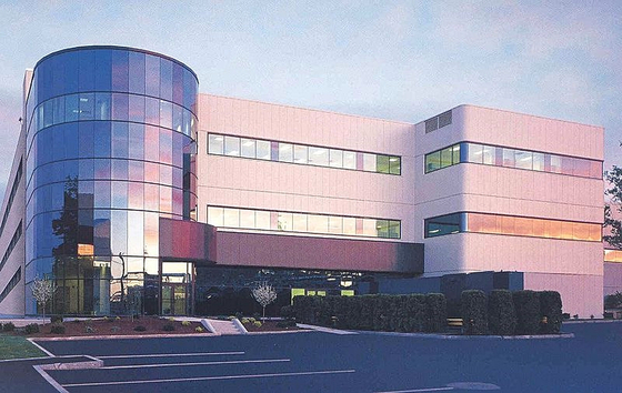 Bristol-Myers Squibb’s plant in Syracuse [LOTTE CORPORATION]
