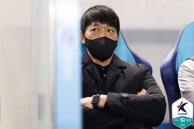 김남일 성남FC 감독(한국프로축구연맹 제공). © 뉴스1