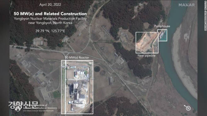 북한 영변 핵단지의 50㎿급 원자로 건설 정황. CNN 갈무리.