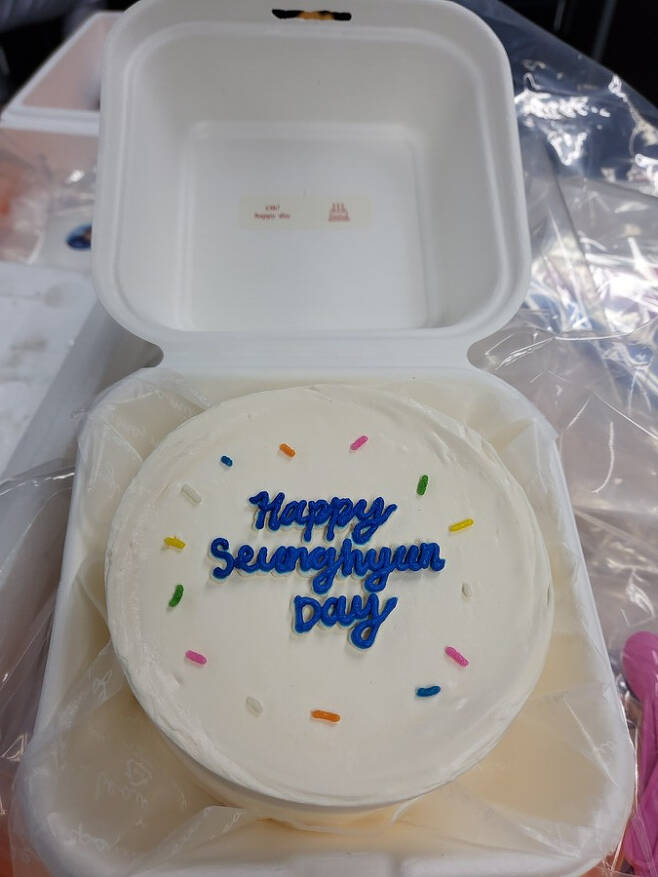 ▲ 이승현의 생일 기념 케이크 ⓒ 삼성 라이온즈