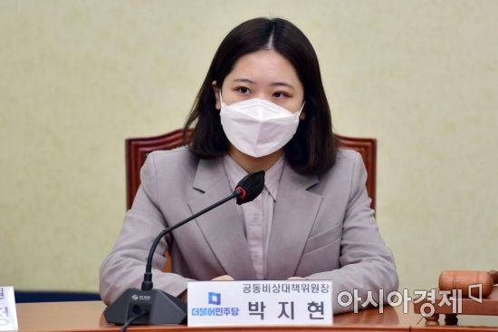 박지현 더불어민주당 공동비대위원장이 4일 국회에서 열린 비상대책위원회의에 참석, 모두발언을 하고 있다./윤동주 기자 doso7@